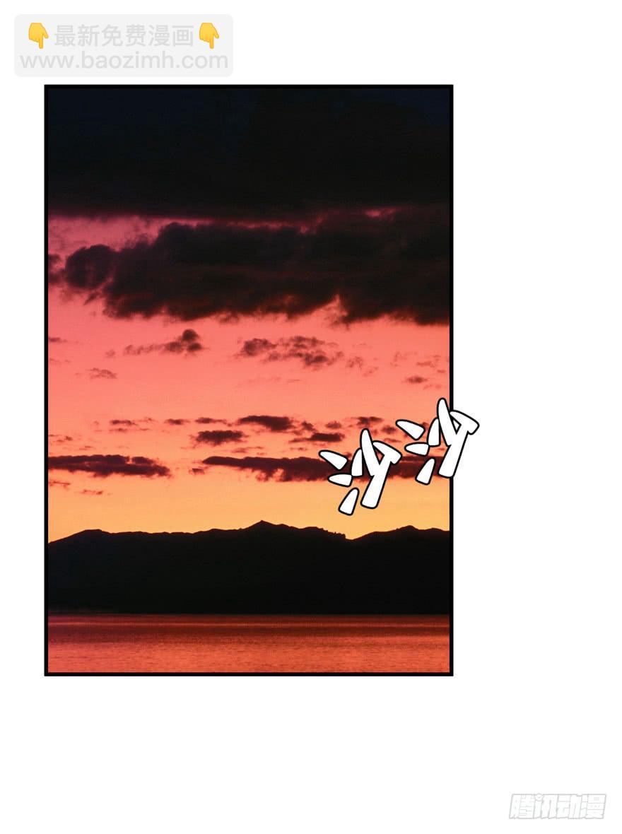64.真相-第66话