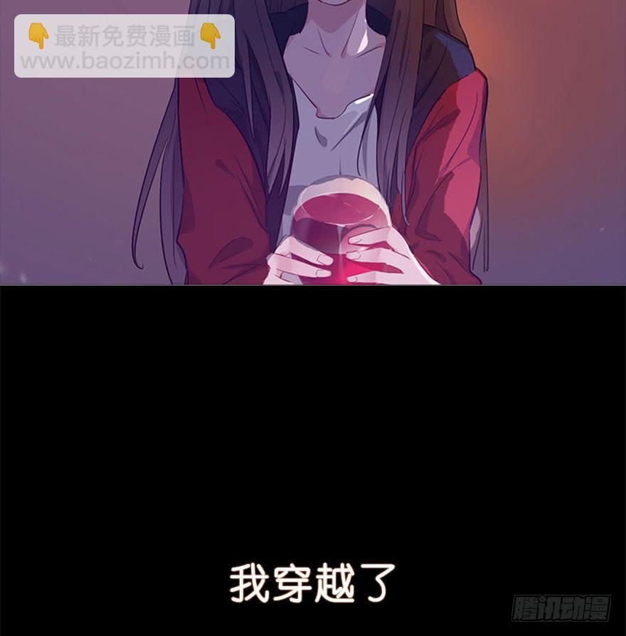 67.我带你走-第70话