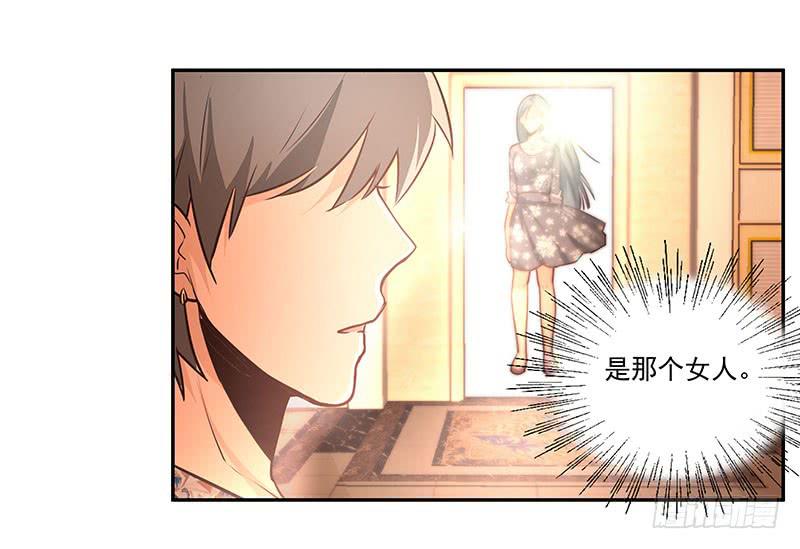 08.你是傻子吗-第8话