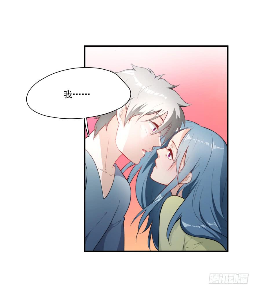 69.按头小分队-第72话