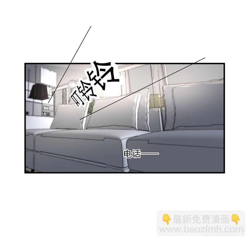 69.按头小分队-第72话