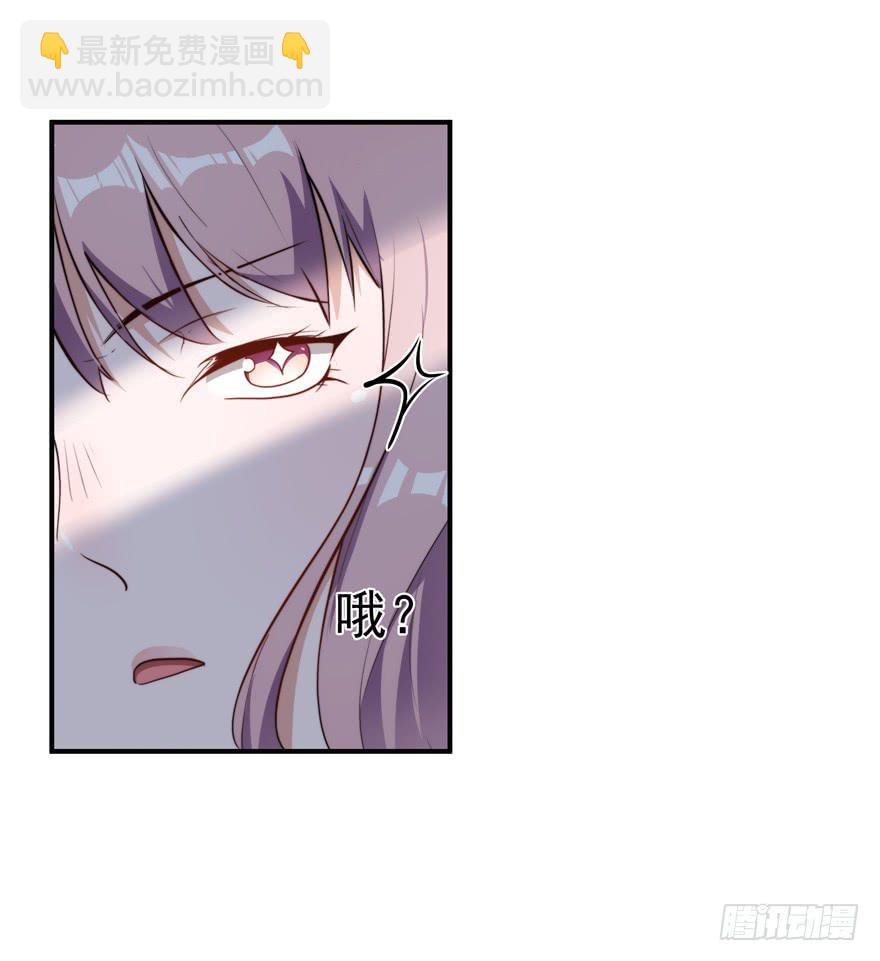 69.按头小分队-第72话