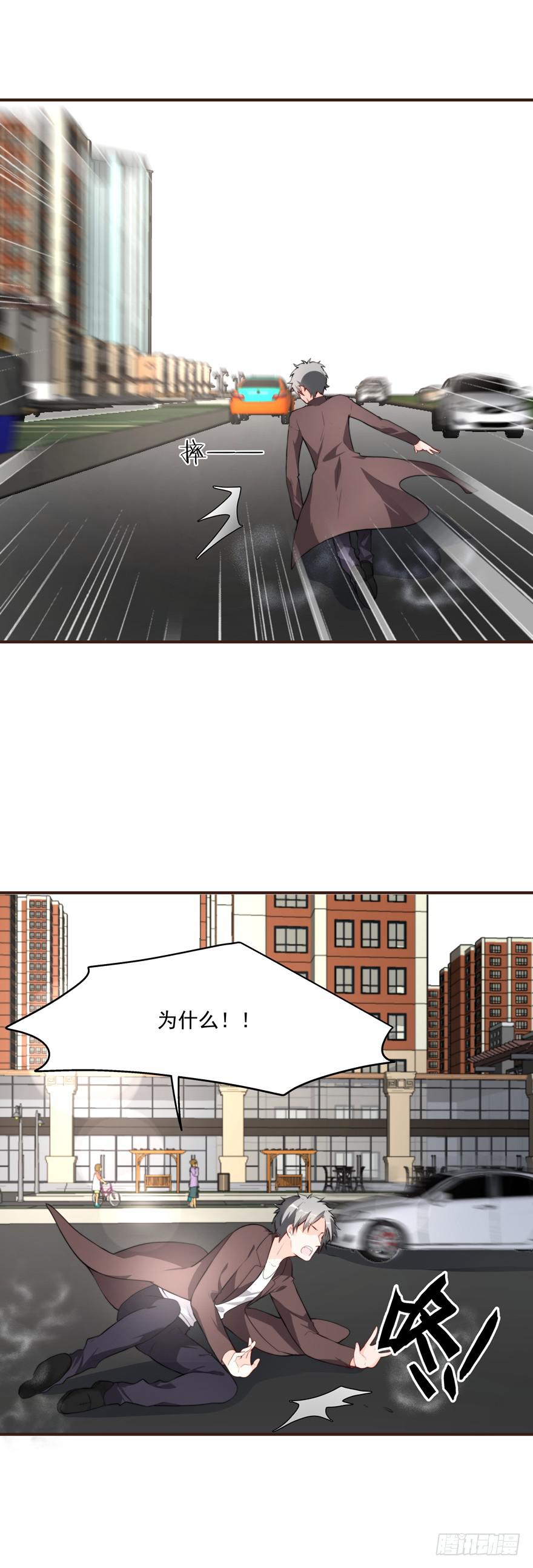 71.出国远走-第74话