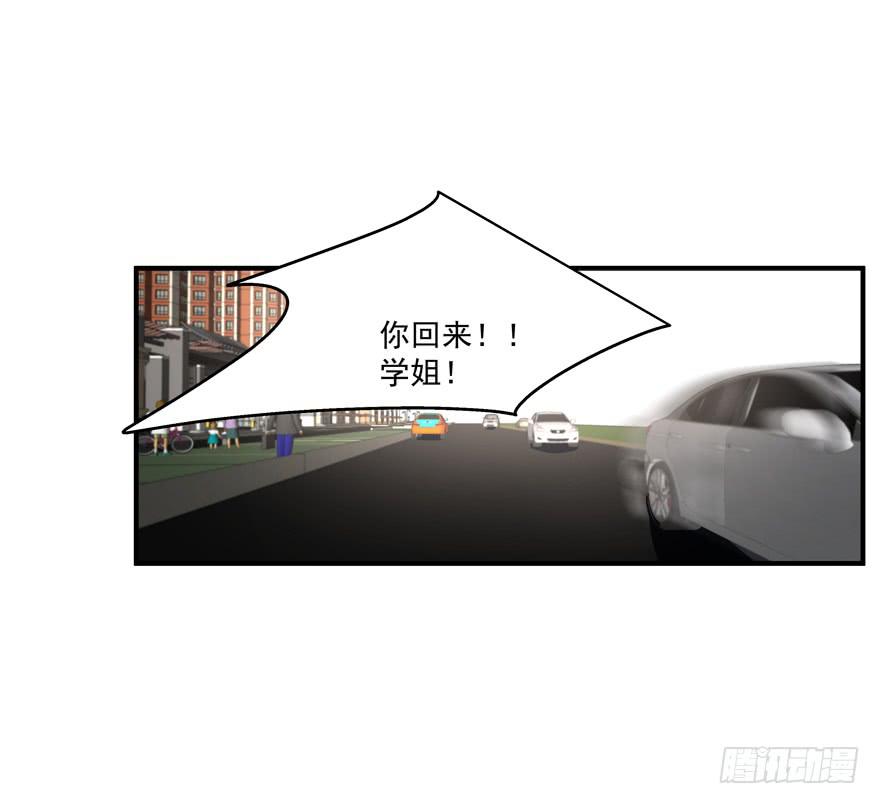 71.出国远走-第74话