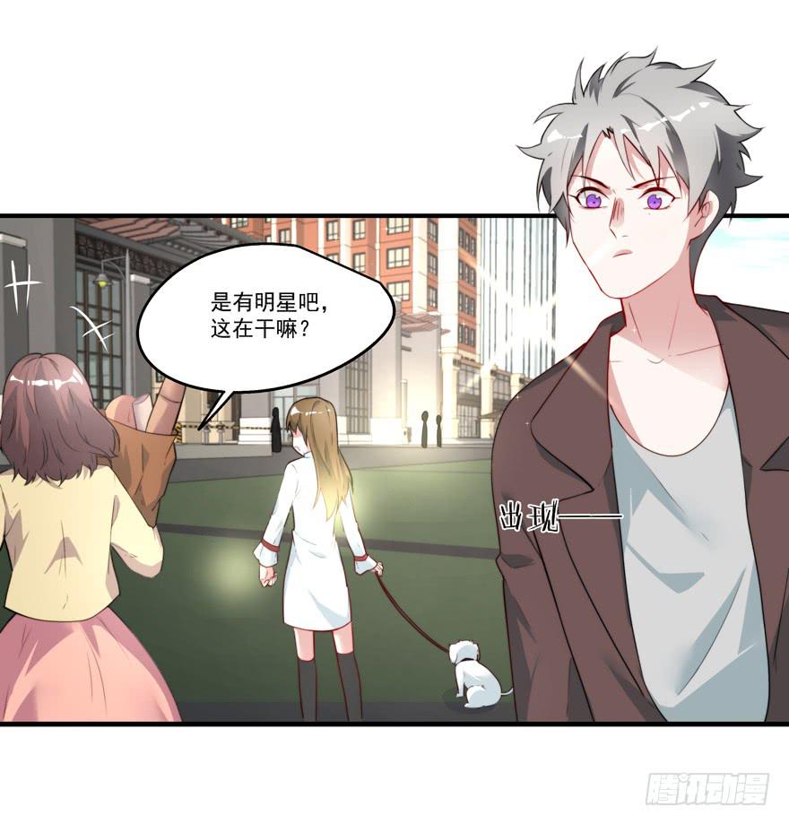 71.出国远走-第74话