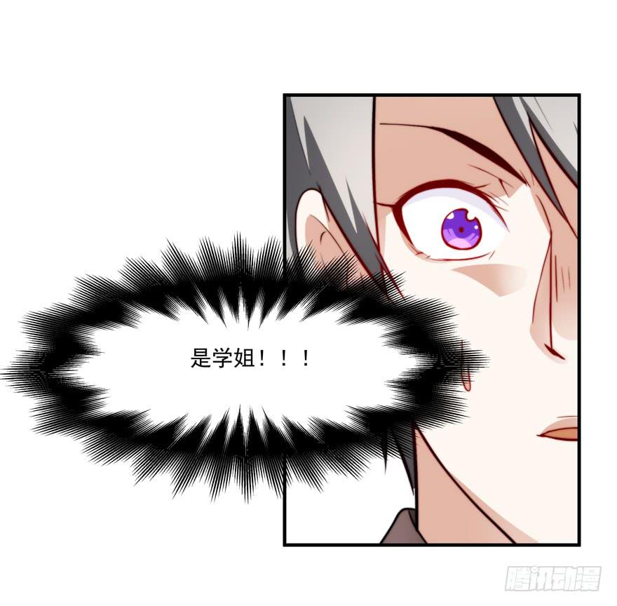 71.出国远走-第74话