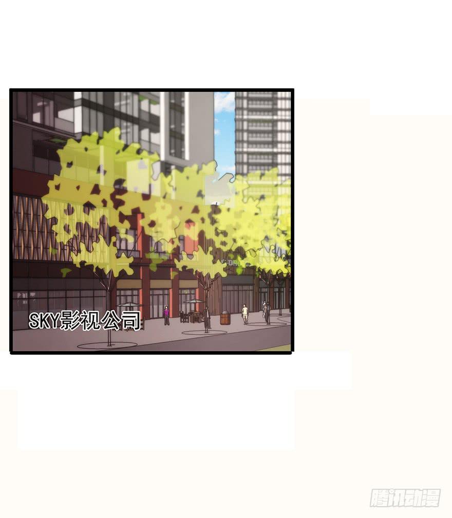73.闪开-第76话