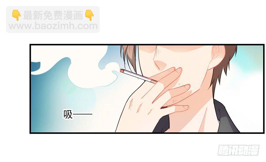 73.闪开-第76话