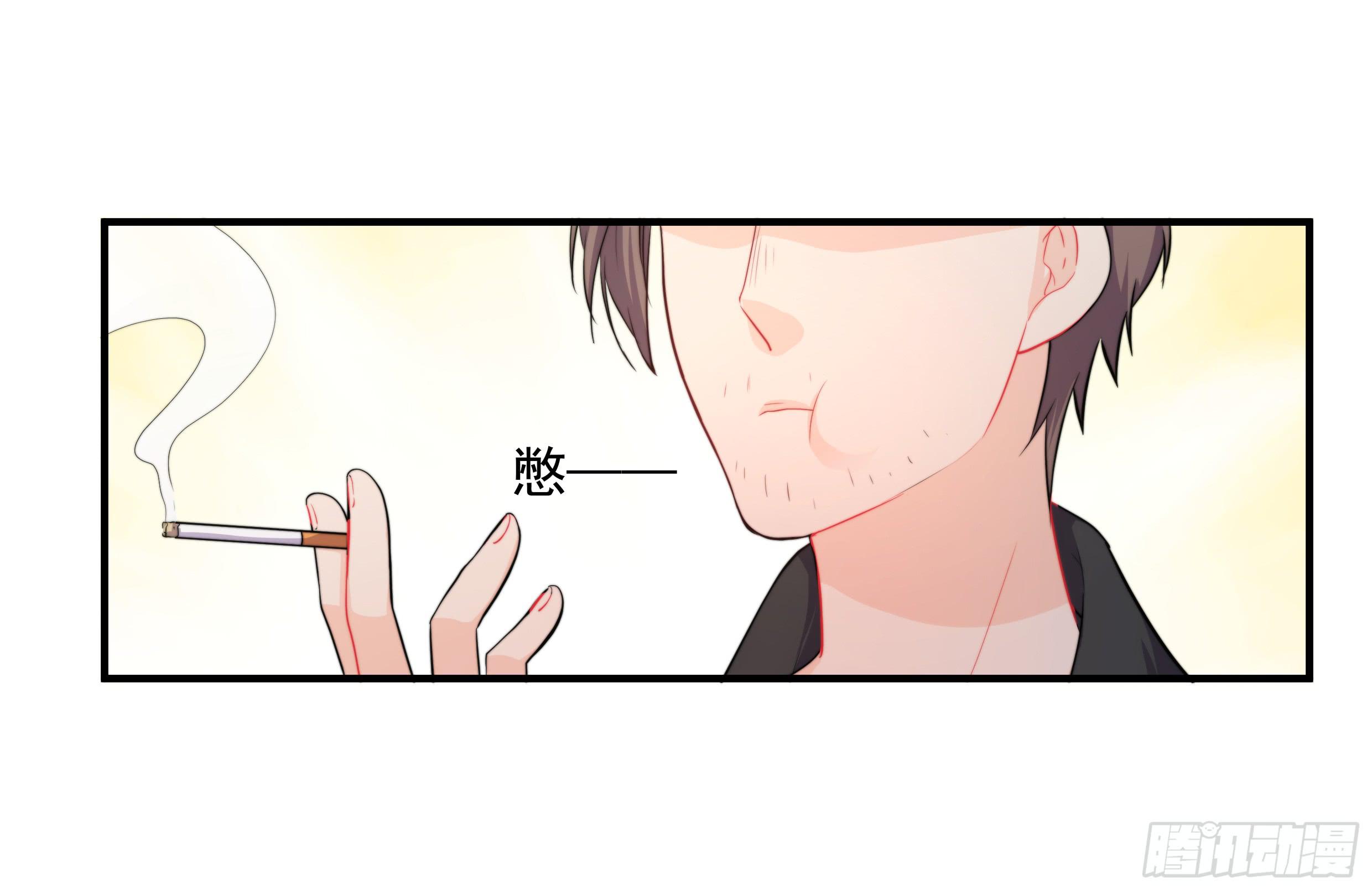 73.闪开-第76话