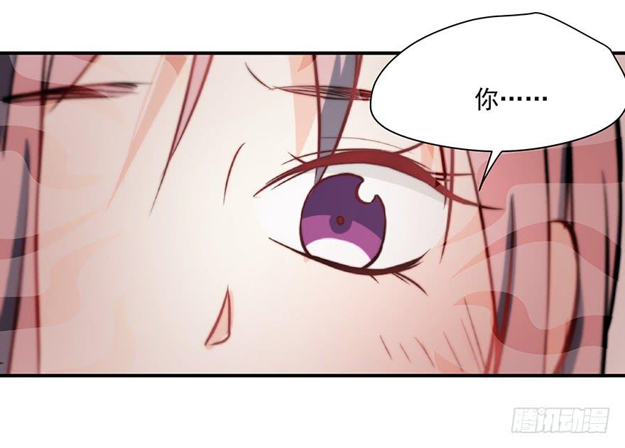 77.会被吃掉？-第80话
