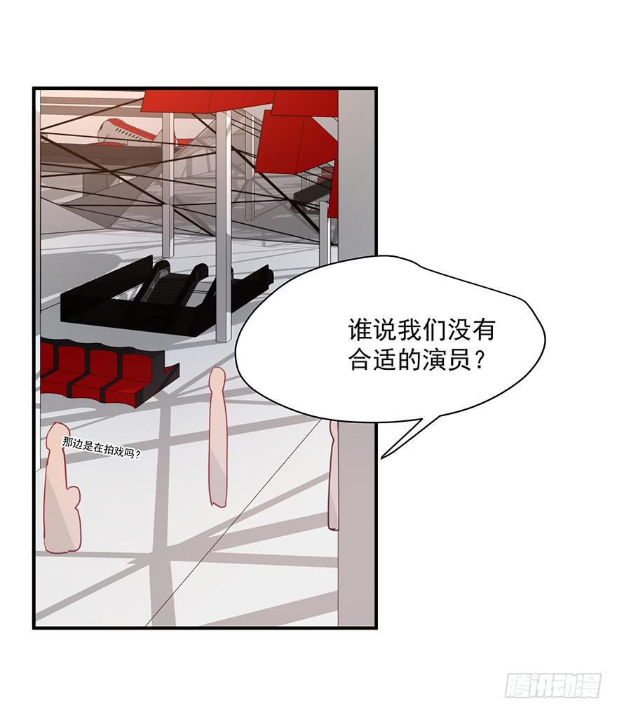 81.我不干！-第84话