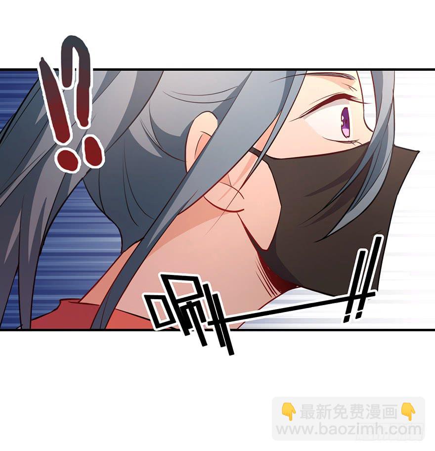83.不速之客-第86话