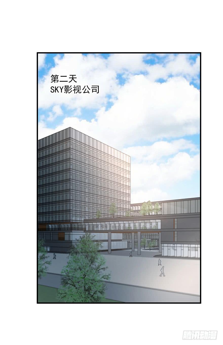 88.往事重提-第88话