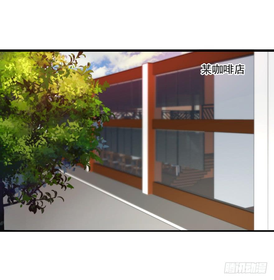 92.青彬(1/2)-第92话