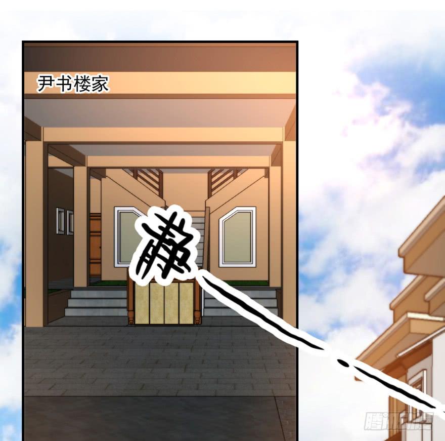 92.青彬(1/2)-第92话