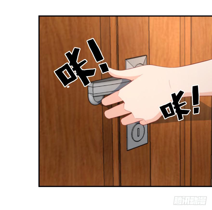 92.青彬(1/2)-第92话