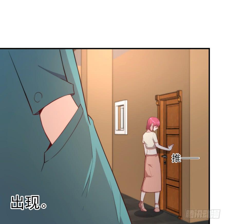 92.青彬(1/2)-第92话