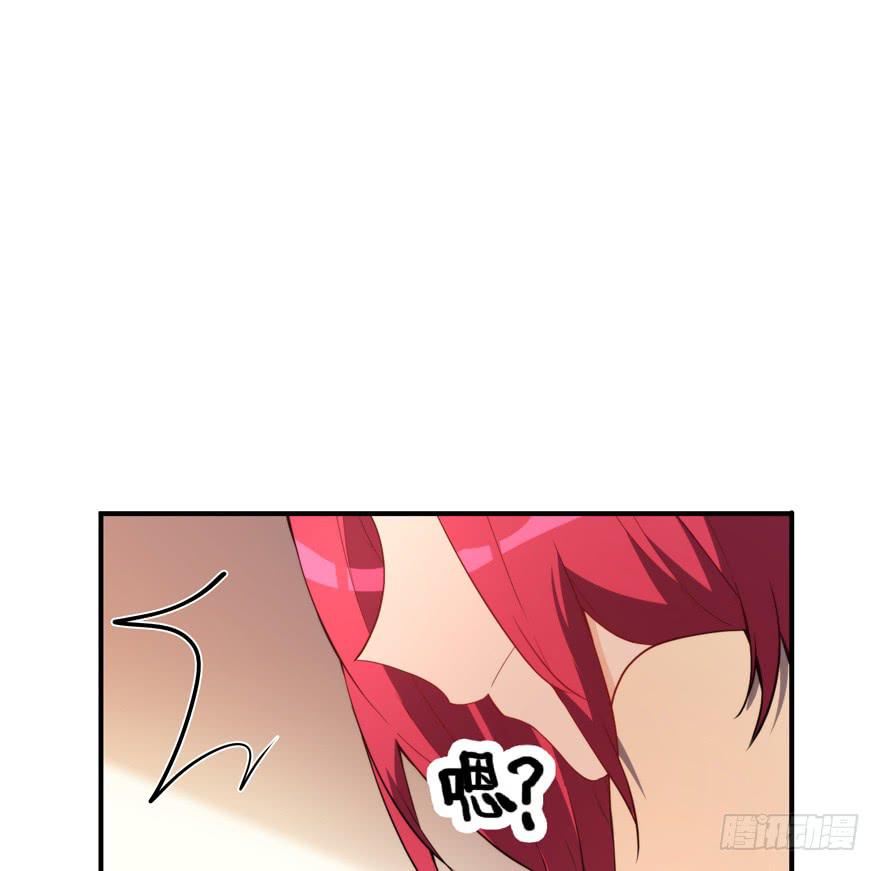 92.青彬(1/2)-第92话
