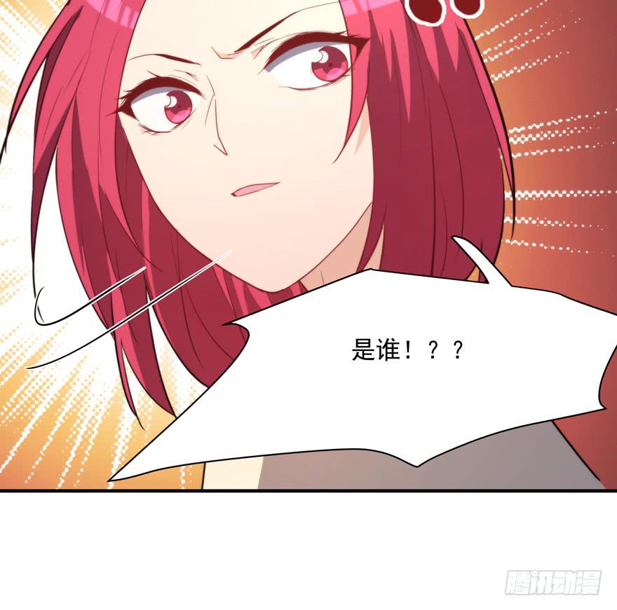 92.青彬(1/2)-第92话