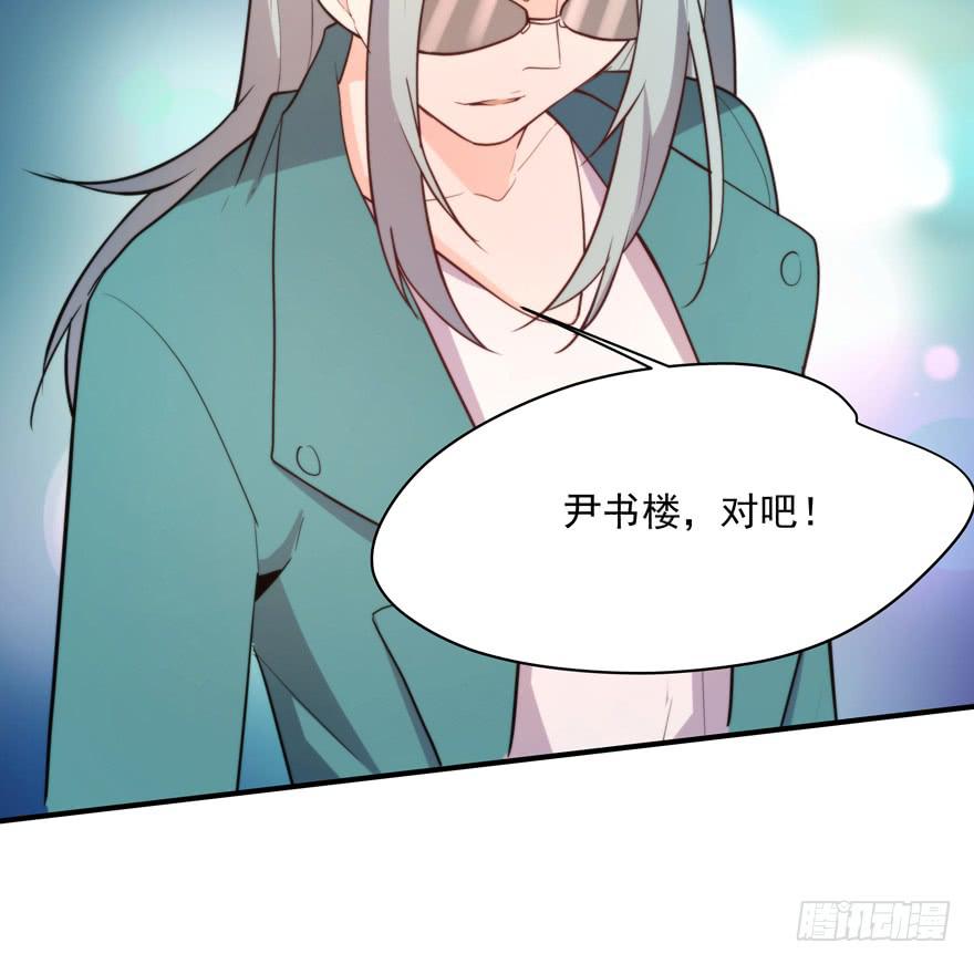 92.青彬(1/2)-第92话