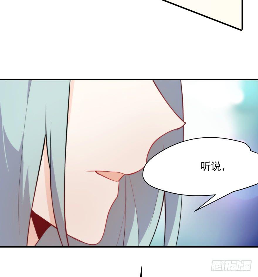 92.青彬(1/2)-第92话