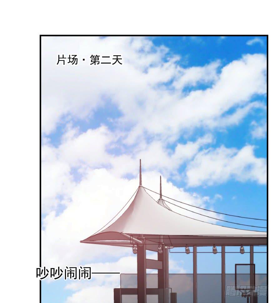 92.青彬(1/2)-第92话