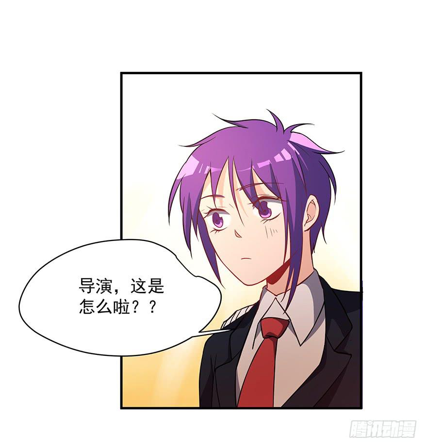 92.青彬(1/2)-第92话
