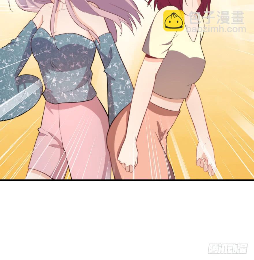 92.青彬(1/2)-第92话