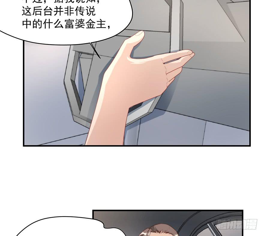 94.条件(1/2)-第94话