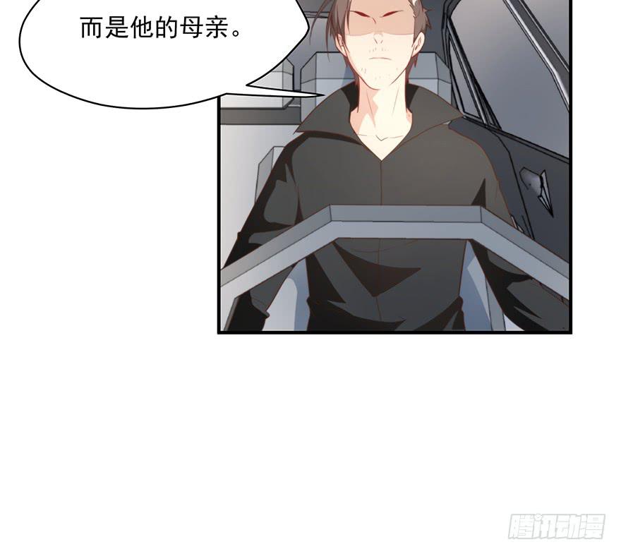 94.条件(1/2)-第94话