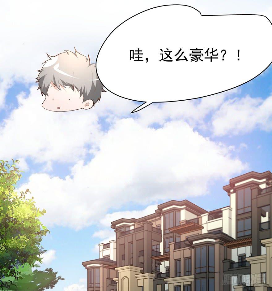 94.条件(1/2)-第94话