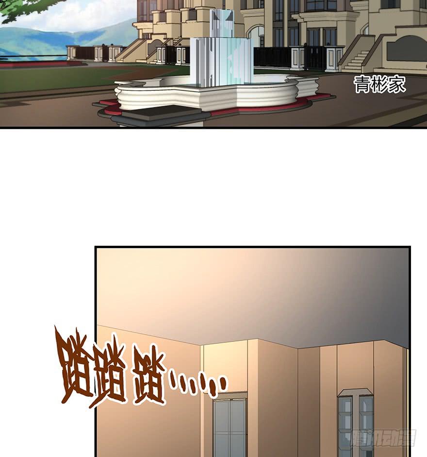 94.条件(1/2)-第94话