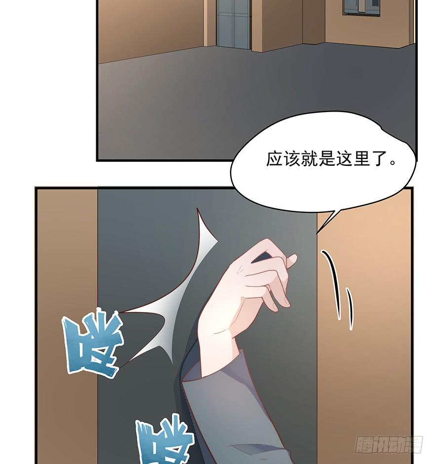 94.条件(1/2)-第94话