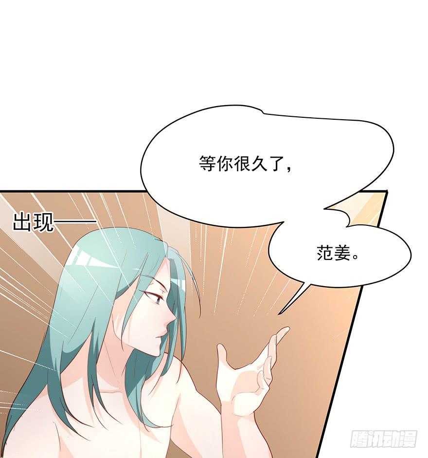 94.条件(1/2)-第94话