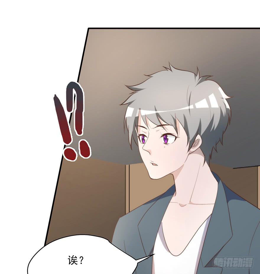 94.条件(1/2)-第94话