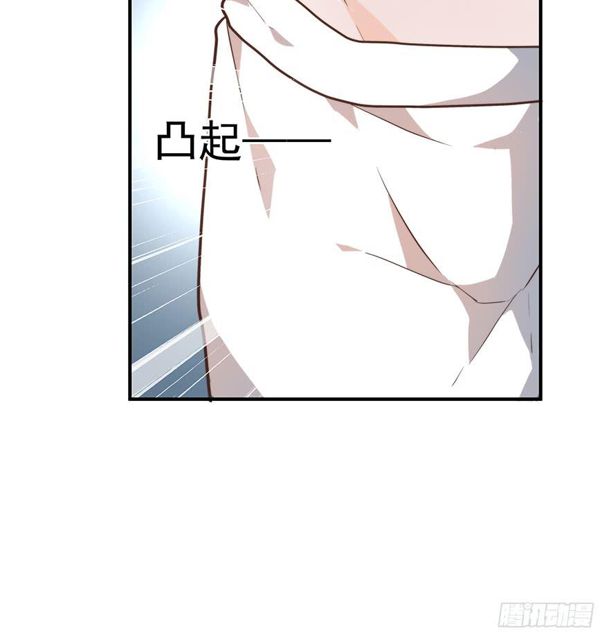 94.条件(1/2)-第94话
