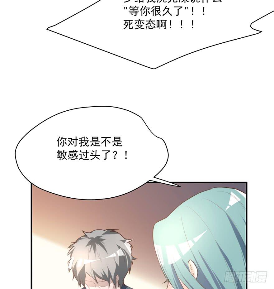 94.条件(1/2)-第94话