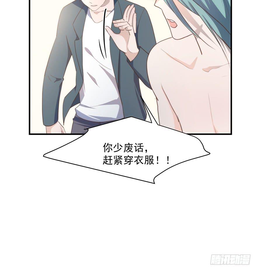 94.条件(1/2)-第94话