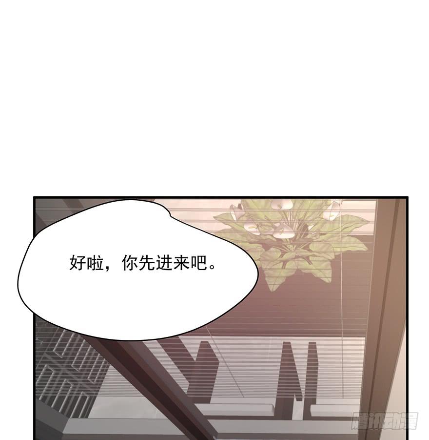 94.条件(1/2)-第94话