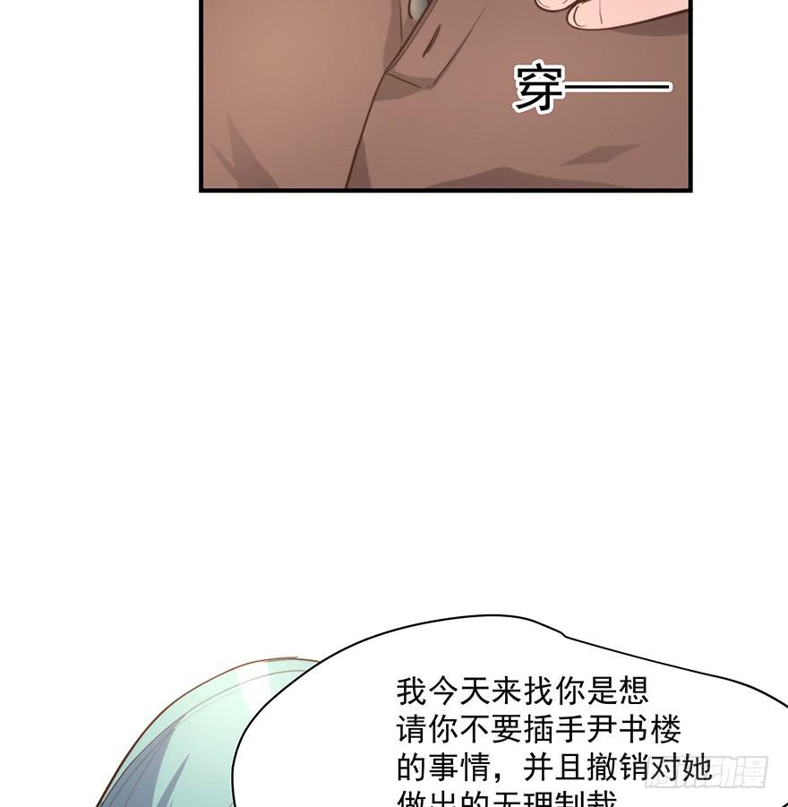 94.条件(1/2)-第94话