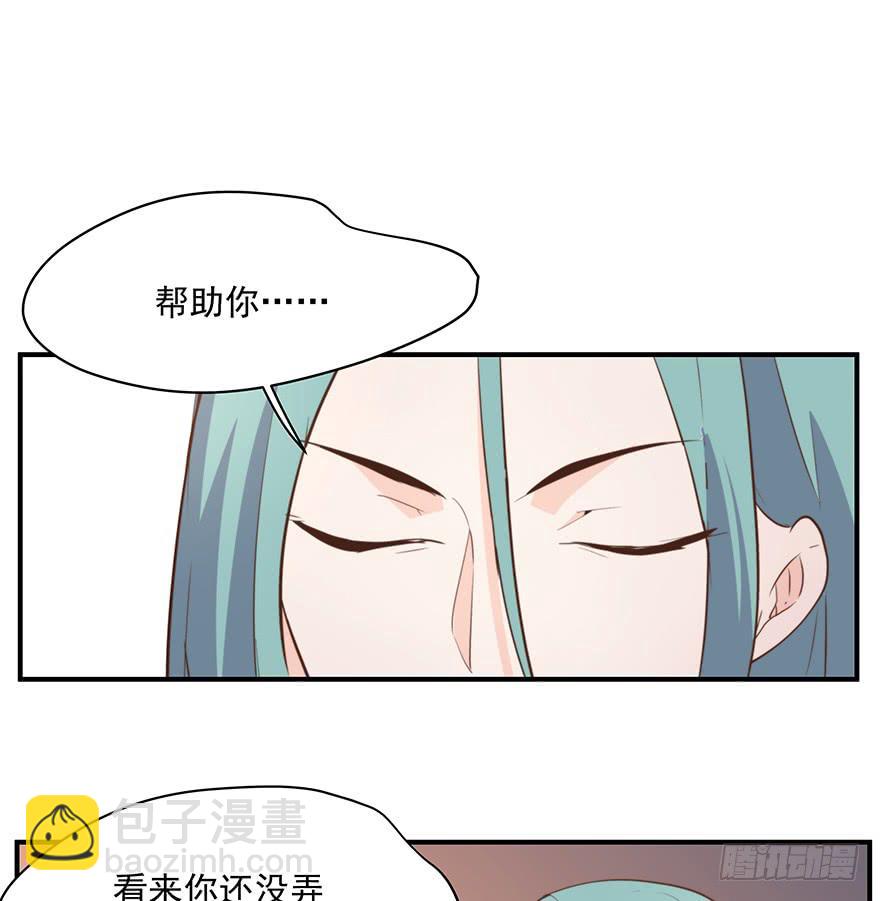 94.条件(1/2)-第94话