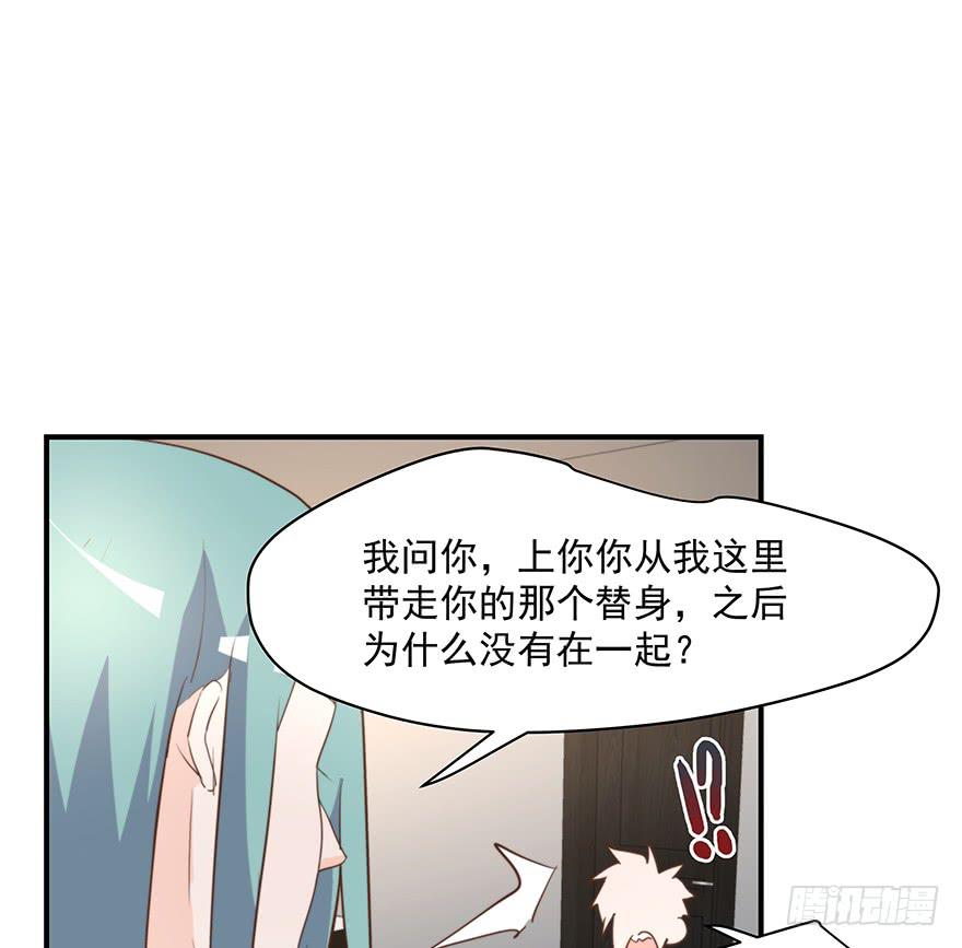 94.条件(1/2)-第94话