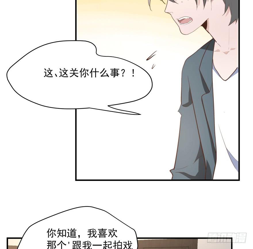 94.条件(1/2)-第94话