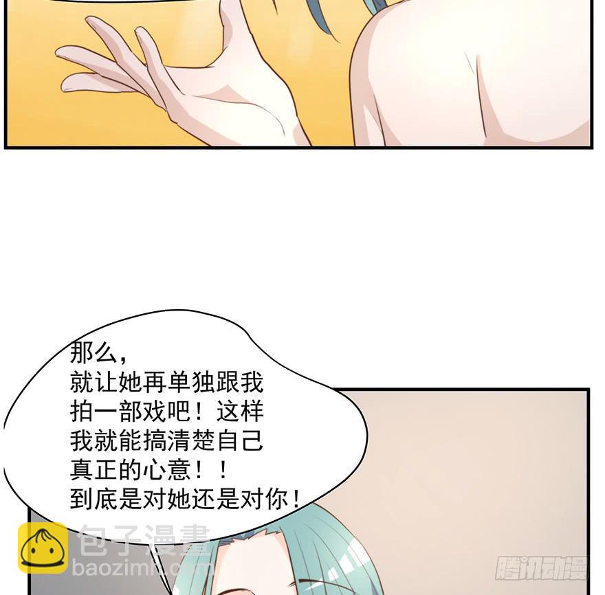 94.条件(1/2)-第94话