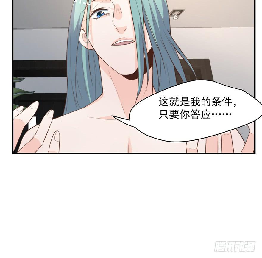94.条件(1/2)-第94话