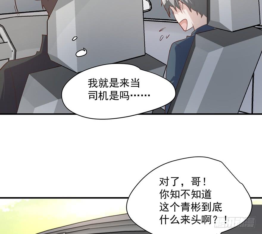 94.条件(1/2)-第94话