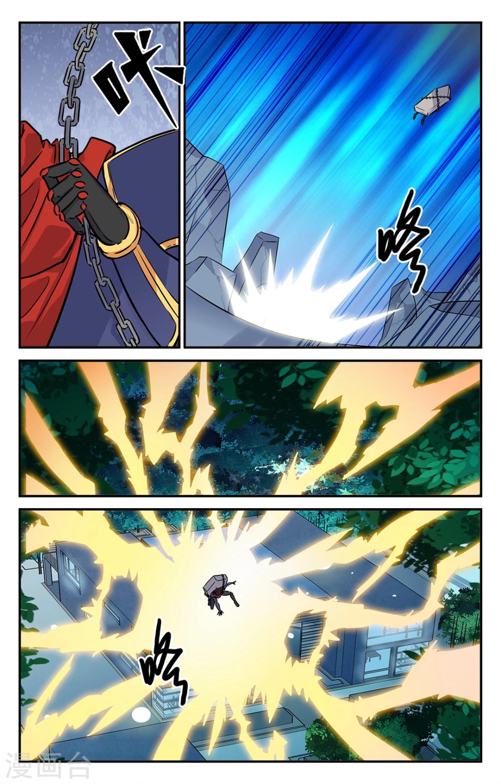 第43话-第44话