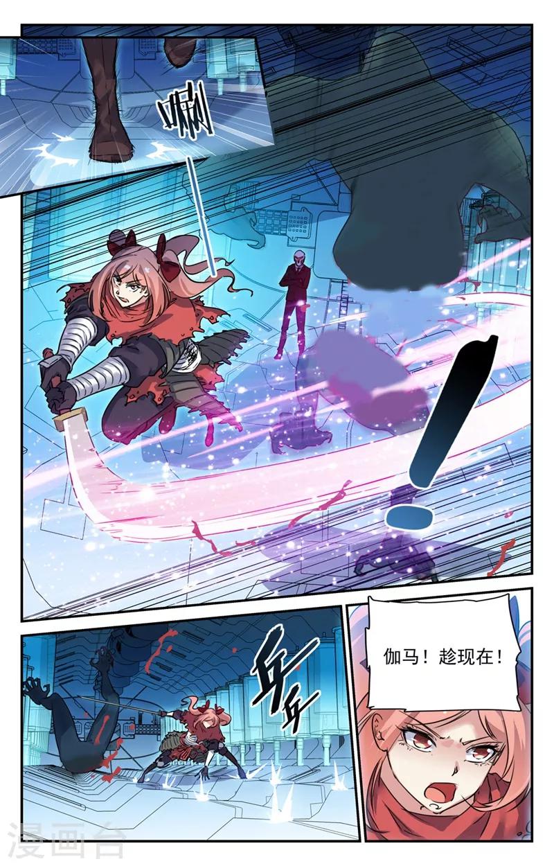第2季22话-第68话