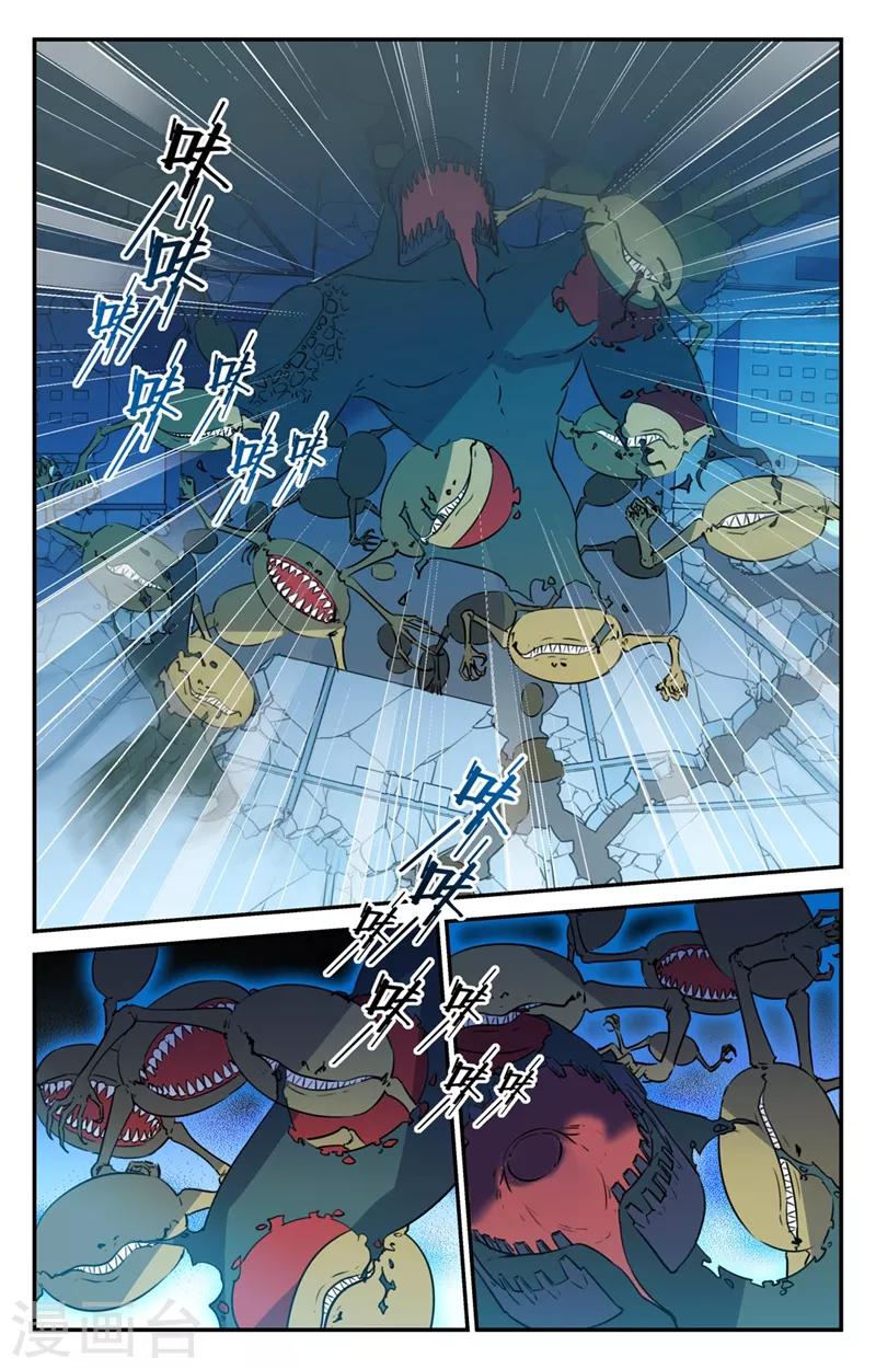 第2季22话-第68话