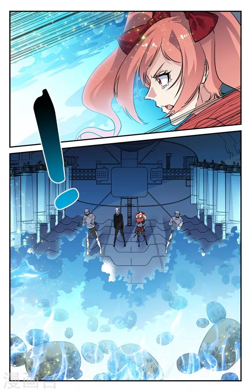 第2季22话-第68话